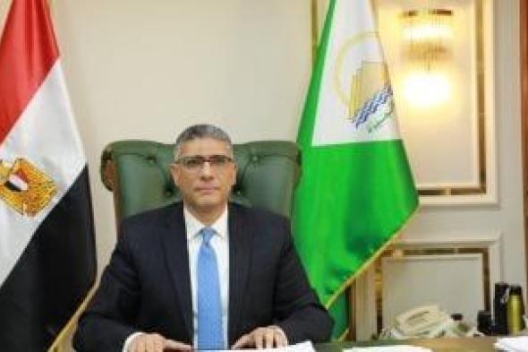 محافظ
الجيزة:
تحويل
أسواق
اليوم
الواحد
لمعارض
أهلا
رمضان
طوال
الشهر
الكريم