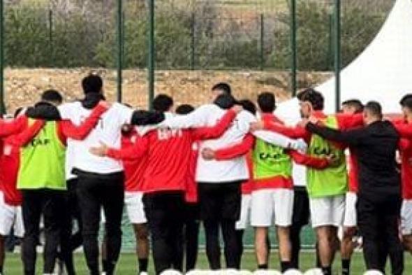 منتخب
مصر
يختتم
استعداداته
لمواجهة
بنين
غدا
فى
دور
الـ16
لكأس
الأمم
الأفريقية