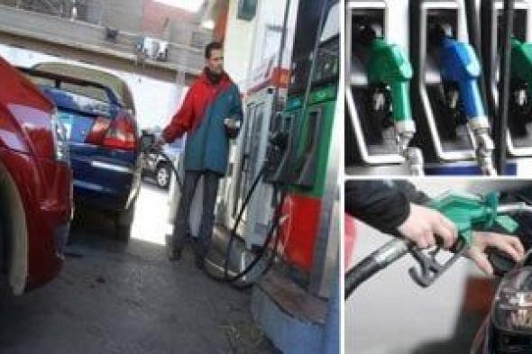 تموين
الإسكندرية:
ضبط
60
ألف
لتر
بنزين
مدعم
قبل
تهريبها
للسوق
السوداء