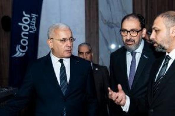 "كوندور"
الجزائرية
تعلن
رسميًا
إطلاق
علامتها
التجارية
فى
مصر