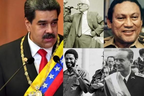 من
      بنما
      للدومينيكان..
      السجل
      الأمريكي
      "الأسود"
      في
      الإطاحة
      بـ"حكومات
      الكاريبي"
      قبل
      مادورو