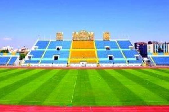 إغلاق
استاد
الإسماعيلية
7
أيام
لدواعى
الصيانة
بسبب
برودة
الطقس