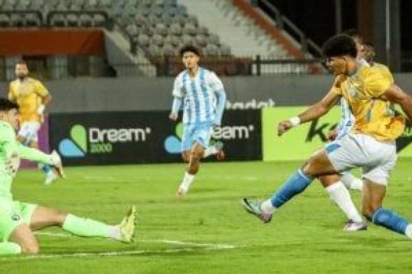 الشوط
الأول..
التعادل
السلبى
بين
بيراميدز
ومودرن
سبورت
بكأس
عاصمة
مصر