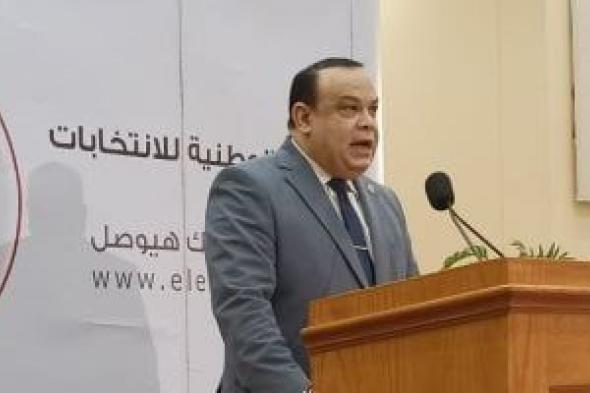 ننشر
النتيجة
الرسمية
لدوائر
محافظة
الإسكندرية
بانتخابات
مجلس
النواب