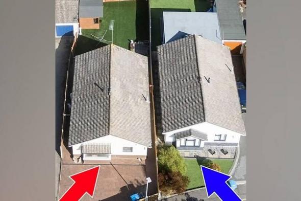 بريطانية
      تخسر
      منزلها
      بسبب
      «30
      سنتيمتراً»