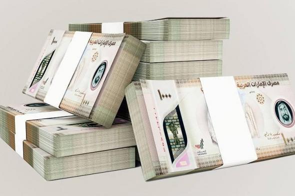 الدولار
الضعيف
يفقد
الدرهم
7-
13%
أمام
العملات
الرئيسية