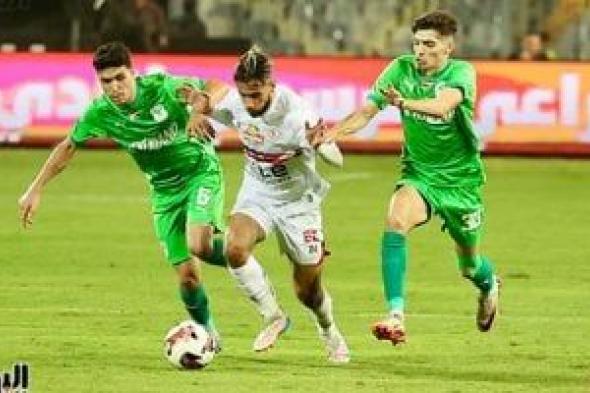 موعد
مباراتى
الزمالك
والمصرى
فى
دور
المجموعات
بكأس
الكونفدرالية