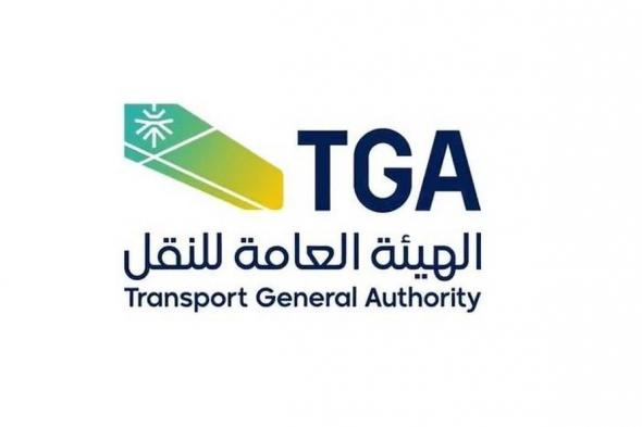 844
    "مناداة"
    و613
    حالة
    نقل
    ركاب
    بسيارات
    خاصة
    ..
    "هيئة
    النقل"
    تضبط
    1457
    مخالفًا