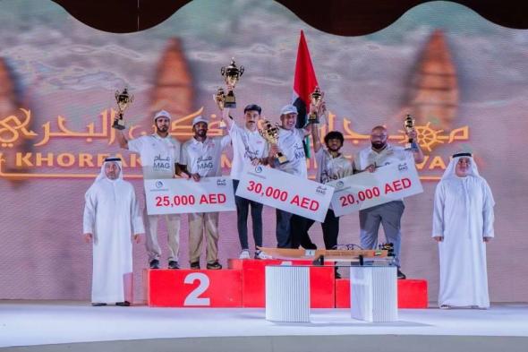 عارف
      الزفين
      بطل
      الشواحيف
      في
      مهرجان
      خورفكان
      البحري