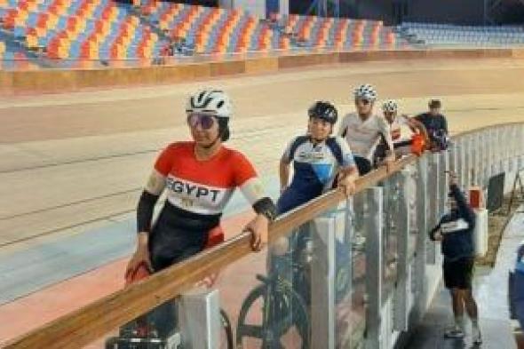 بطولة
مصر
الدولية
للمضمار
تنطلق
أبريل
المقبل
باستاد
القاهرة