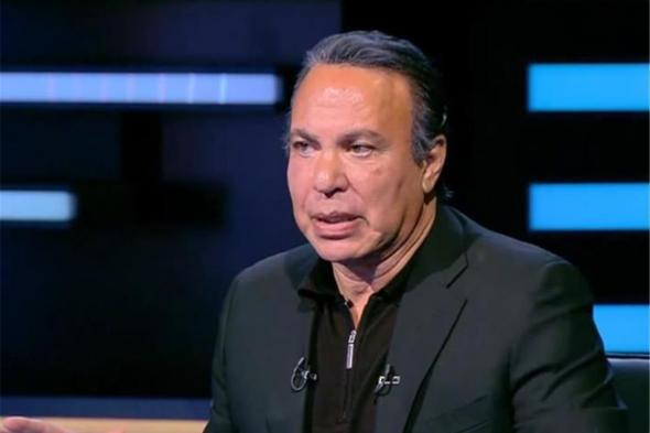 أيمن
      يونس:
      أحب
      3
      ميزات
      في
      حسام
      حسن..
      وتعثر
      ليفربول
      دافع
      لـ
      محمد
      صلاح