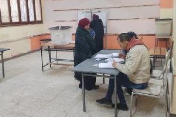 اللجنة
العامة
للدائرة
الثانية
بالوادى
الجديد
تعلن
الحصر
العددى
للانتخابات