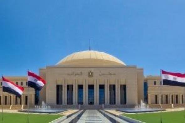 مجلس
النواب
يستقبل
الأعضاء
الجدد
من
9
محافظات
لاستخراج
كارنيهات
العضوية