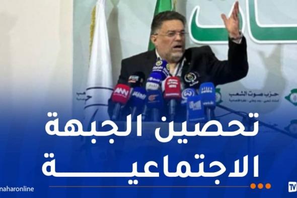 هذا
ماقاله
حزب
صوت
الشعب
حول
مشروع
قانون
المرور
وإضراب
بعض
الناقلين