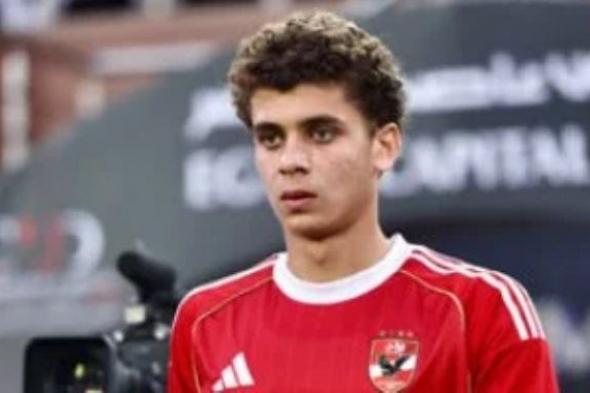 تقارير إسبانية: الأهلي يفرض شروطه على برشلونة فى صفقة حمزة عبد الكريم