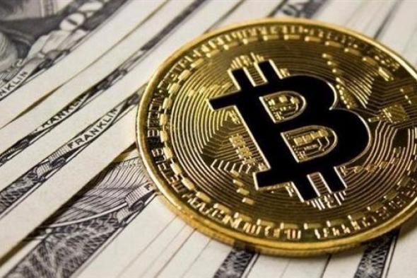 سعر
      البيتكوين
      يصل
      لأعلى
      مستوى
      له
      في
      3
      أسابيع..
      وارتفاع
      أسهم
      العملات
      الرقمية
