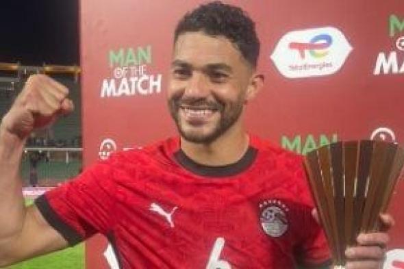 ياسر
إبراهيم
يفوز
بجائزة
رجل
مباراة
منتخب
مصر
وبنين
فى
أمم
أفريقيا