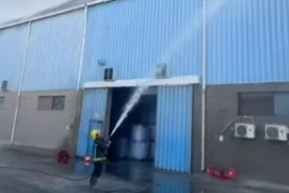 السيطرة
على
حريق
مصنع
فى
مدينة
6
أكتوبر
دون
إصابات..
صور