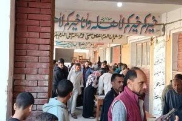 الهيئة
الوطنية
تتسلم
نتائج
أخر
جولة
من
انتخابات
النواب
وتعلنها
10
يناير