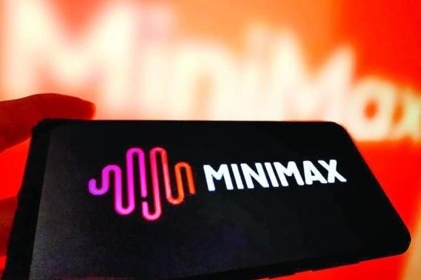 «ميني
ماكس»
تخطط
لأعلى
نطاق
سعري
في
إدراج
هونغ
كونغ