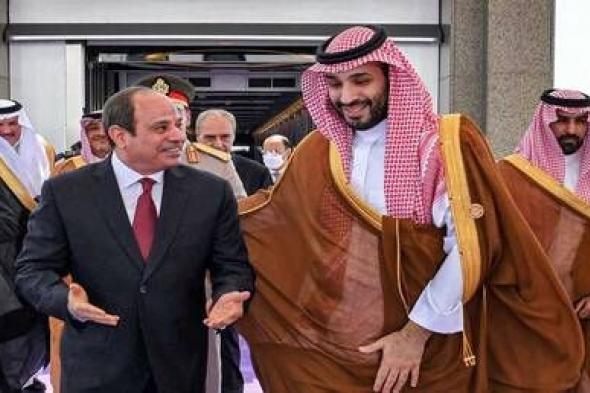 زيارة
      سعودية
      رفيعة
      مفاجئة
      إلى
      مصر
      للقاء
      الرئيس
      السيسي