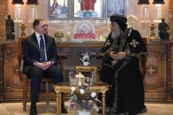 وزير
الداخلية
من
الكاتدرائية:
وحدة
المصريين
الحصن
المنيع
فى
مواجهة
التحديات