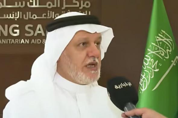 متحدث
    مركز
    الملك
    سلمان:
    دعم
    القيادة
    أسهم
    بتمكين
    العمل
    السعودي
    الخيري
    من
    الوصول
    إلى
    109
    دول