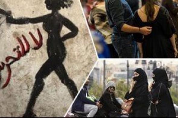 الحبس
10
سنوات
وغرامة
300
ألف
جنيه..
عقوبات
بالقانون
للتحرش
فى
وسائل
النقل