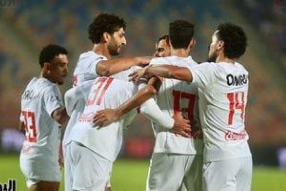 الزمالك
ينتظر
العروض
الرسمية
لحسم
موقف
اللاعبين
الراحلين
فى
الشتاء