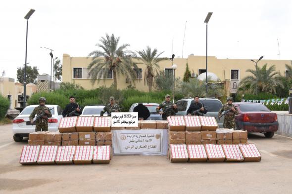 إحباط
إدخال
35
طن
من
"الكيف"
وحجز
934
كغ
كوكايين
و40
مليون
قرص
مهلوس