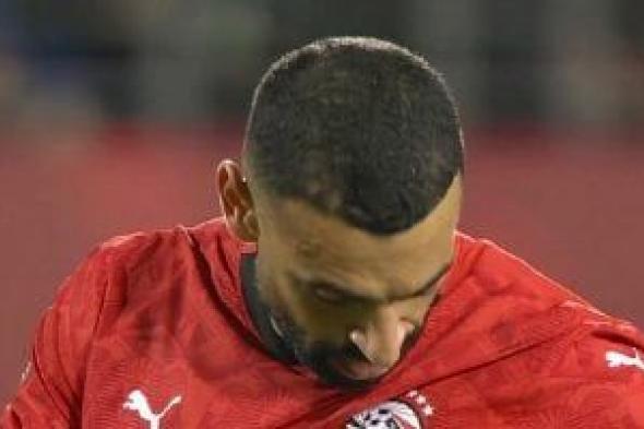 شاهد
تمزق
قميص
محمد
صلاح
فى
مواجهة
بنين