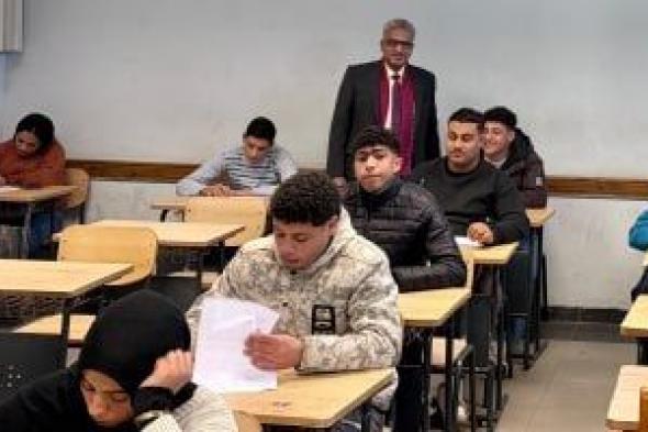 جامعة
حلوان
التكنولوجية
الدولية
تعقد
امتحانات
الفصل
الدراسي
الأول