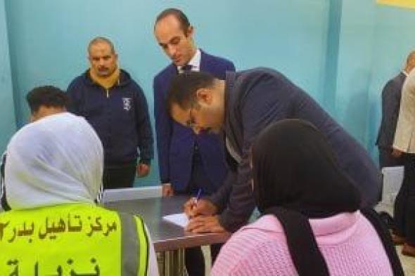 النيابة
العامة
تُجري
تفتيشًا
لمركز
إصلاح
وتأهيل
بدر
2