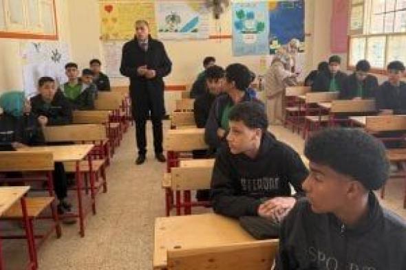 انتظام
امتحان
البرمجة
لأولى
ثانوى
بالجيزة..
صور