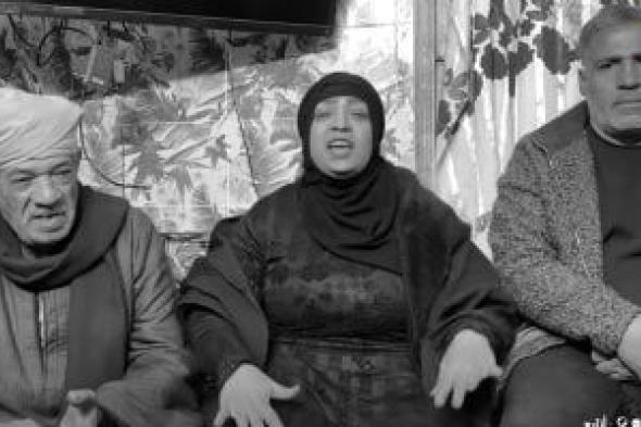 والدة
أدهم
قتيل
المنيرة:
دفنته
بالحنة
وطقمه
الجديد
اللى
ما
لحقش
يفرح
به