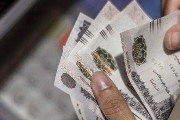 أفضل
      فائدة
      شهرية
      على
      الودائع
      النصف
      سنوية
      في
      البنوك
      2026