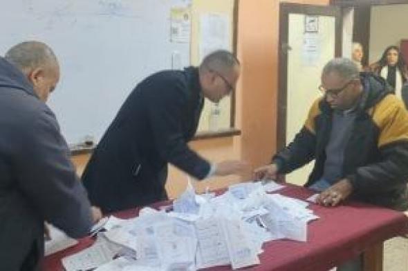 مؤشرات
الحصر
العددى
للدائرة
الثالثة
بنصر
النوبة
فى
أسوان
تكشف
فوز
محمد
هلال