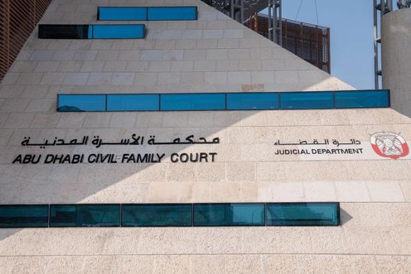 شاهدة إثبات تتسبب في خسارة صديقتها 80 ألف درهم