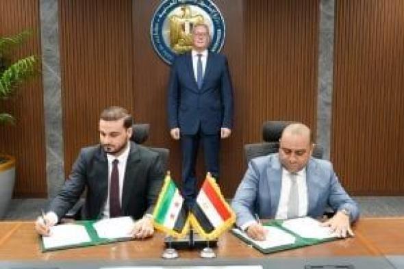 توقيع
مذكرتي
تفاهم
وتقديم
الخبرات
الفنية
المصرية
لقطاع
الطاقة
السورى