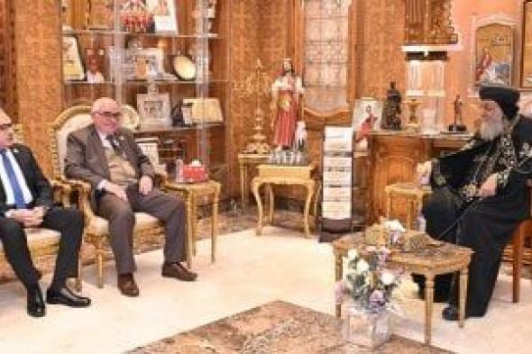 البابا
تواضروس
الثانى
يستقبل
رئيس
هيئة
قضايا
الدولة
للتهنئة
بعيد
الميلاد