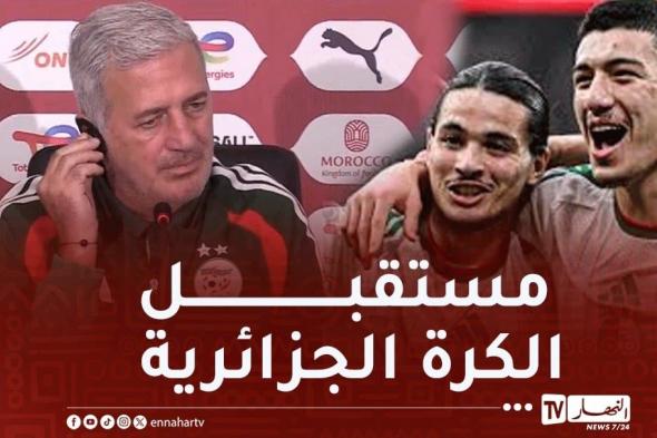 بيتكوفيتش:
"حاج
موسى
ومازة
سيشكلان
مستقبل
كرة
القدم
الجزائرية"