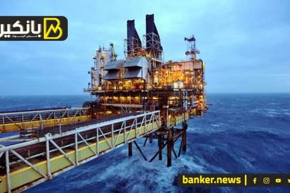 مصر
      تثور
      في
      مجال
      الطاقة..
      زيادة
      هائلة
      في
      إنتاج
      النفط
      والغاز
      تصل
      إلى
      82
      كشفاً
      في
      2025