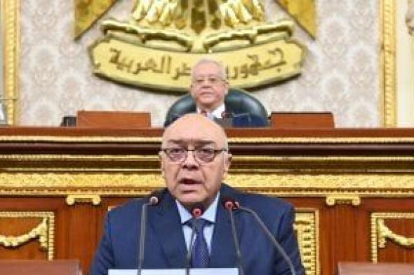 وحيد
قرقر:
الطرق
والصحة
والتصالح
أولوية
فى
الفصل
التشريعى
الثالث