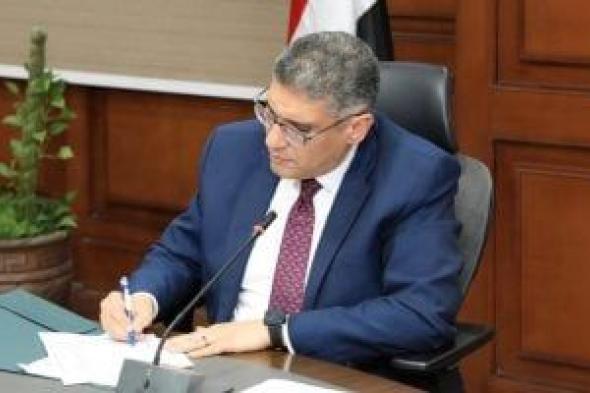 محافظة
الجيزة
تفتتح
سوق
اليوم
الواحد
فى
حى
إمبابة
الأربعاء
المقبل