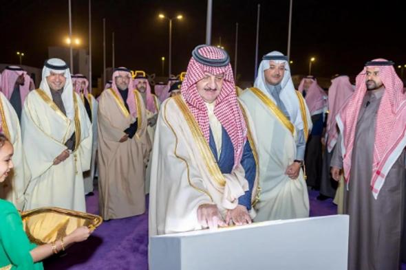 أمير
    الشرقية
    يرعى
    افتتاح
    مهرجان
    تمور
    الأحساء