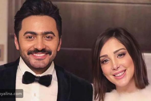 عودة بسمة بوسيل وتامر حسني تشعل التفاعل والشكوك تتزايد