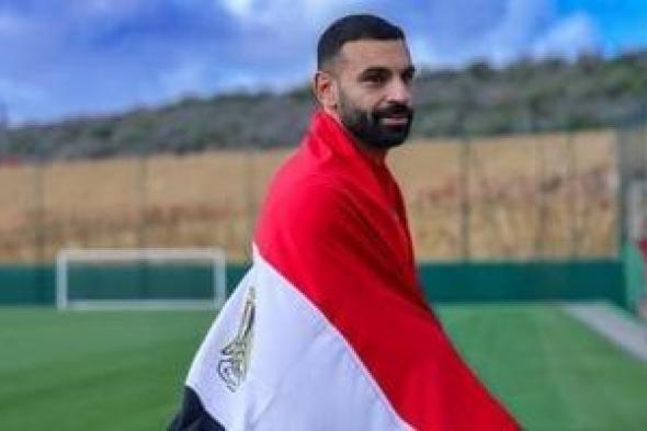 تعليمات
صارمة
من
حسام
حسن:
محمد
صلاح
المتحدث
الوحيد
أمام
حكم
مباراة
بنين