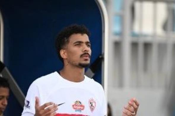 حسام
عبد
المجيد
ينقذ
الزمالك
من
الأزمة
المالية..
اعرف
التفاصيل