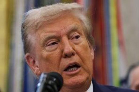 ترامب:
واشنطن
تسيطر
على
فنزويلا
وقرار
إعادة
سفارتنا
فى
كاراكاس
قيد
الدراسة