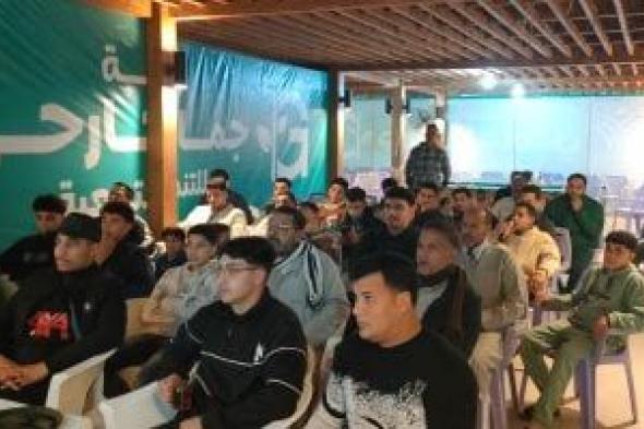 أهالي
نجريج
يشاهدون
مباراة
مصر
وبنين
من
مركز
شباب
محمد
صلاح..
فيديو